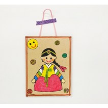 한가위 한복 입은 내모습 만들기 1인용 초등학교 미술 놀이 교구 돌봄교실 DIY 키트, 남아
