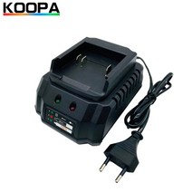 KOOPA TOOL 20V 배터리용 20V 배터리 충전기 교체 업그레이드 버전, 충전기 1개