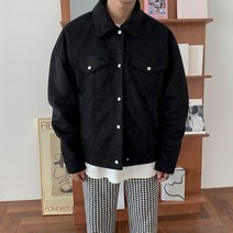 세무재질 카라 남성 봄가을 라이더 자켓