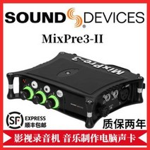 실내행사 오디오 공연 Sounddevices Mixpre3II 레코더 조음대 USB, 02 KTEK KSF8 레코더 가방