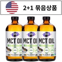 나우푸드 Sports 나우푸드 스포츠 MCT Oil 바닐라 Hazelnut 16 floz 3병