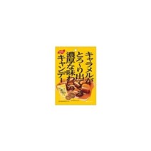웨더스 오리지날 노벨 캐러멜 걸쭉 캔디 80gx4개 404120