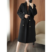여성 칼라 가을 겨울 캐시미어 코트 롱코트 더블버튼 울 루즈핏 핸드메이드 따뜻한 보풀없음 b4