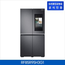 [삼성] 패밀리허브 양문형 냉장고 RF85R95H3G1