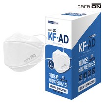 케어온 베이직 비말차단 마스크 KF-AD 3D 흰색 3Px20팩, 1세트, 3개