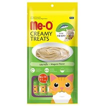 스코티쉬폴드 오래먹는간식 노묘 체중조절간식 노령묘 기호성사료 마구로, 상세페이지 참조