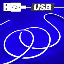 USB 전원타입 실리콘 면발광 V3 LED바 50cm 연결발송, 일반전선타입, 블루
