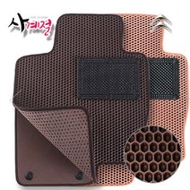 사계절 시트로엥 벌집매트 고급소재 순정형 DS3 DS4 DS5 DS7 크로스백 C4 피카소 스페이스 투어러 그랜드 시트로앵 시트로엔 디에스, 1+2열, 다크브라운