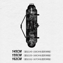 알파인보드 헤머데크 Nanen nann 싱글 숄더 스노우 보드 만두 스킨 보드스노우보드, 연기, 155cm