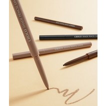 SKINFOOD NEW 초코 쉐이드 펜슬 라이너 1 2 3호 2개 교차, 2호 (다크브라운)