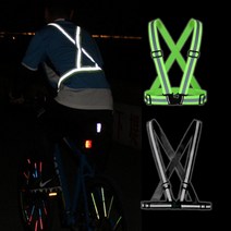 엑스반도 조깅 라이딩 야광 안전 형광 조끼, 1엑스반도-형광, 1개