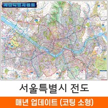 서울10월사진전 추천 인기 TOP 판매 순위