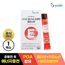 [인디닥터] BCAA 프로틴 젤리스틱 4박스(20g x 32포), 단품, 단품