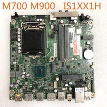 00XG194 03T7497 레노버 씽크 센터 M700 소형 마더 보드 메인 B150 UAM IS1XX1H 전체 테스트 완료, 한개옵션0