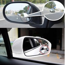 피트인 자동차 와이드 룸미러 보조룸미러 사각지대 미러 와이드룸미러 차량룸미러 차량용미러 빽미러 백미러 사이드미러 보조미러