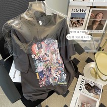 SEYI 여성면티반팔여름빅사이즈회색 여성 면티셔츠 루즈핏 남여공용 라운드 반팔티