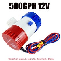 펌프 산업용 3505007501100gph 빌지 전기 1224v 보트 잠수정 해양 워터 액세서리 보트 워터 저소음, 500gph 12v