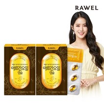 [신세계TV쇼핑]로엘 모로코 식용 아르간오일 2박스 (500mg x 30캡슐), 로엘 아르간오일정 2통