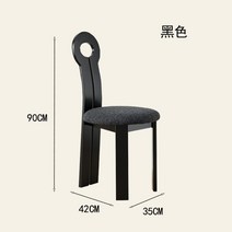빈티지 엔틱 우드 체어 나무 펜션 화장대 커피숍 식탁, E, 1개