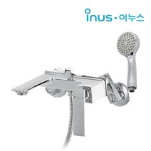 [동서 이누스] N-4330 욕조 샤워기 수전 (샤워줄 손헤드 설치부속 포함) / 샤워 수도꼭지N4330