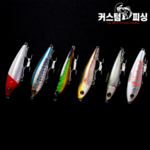 쇼어지깅 펜슬미노우 95mm25g 알리미노우 싱킹펜슬, NSL004