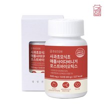 사과초모식초 천연 발효 애플사이다비니거 유기산 분말 정 알약형 4세대 포스트바이오틱스 유산균 배양건조물 락추로스 알칼리성 식품 식약처 해썹 인증, 사과초모식초정x3