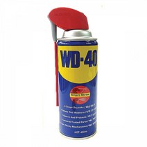 WD40 빨대일체형 윤활 방청제 450ml 윤활제 시공 체인, ★개별상품☆