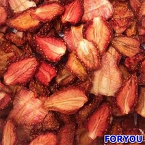 ForU255 딸기칩 건조딸기 건조과일 딸기말랭이 건과일차 건과일칩 과일칩 과일차 맛스, 상세페이지 참조
