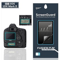 gor 정품 캐논 1DX MARK II 카메라 액정 보호필름 2세트(373) 디지털카메라/디카/캐논/카메라보호필름/보호필름/캐논카메라보호필름/디카보호필름, 단일 모델명/품번