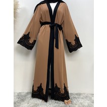 Chaomeng Eid Mubarak Abaya 두바이 터키 카프 탄 이슬람 의류 여성 키모나 겸손한 여성 드레스 카스탄 모로코