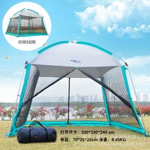 야외 양산 pergola multi-person 낚시 선 스크린 요리 큰 텐트 해변 캐노피, 5-8명, D D 메쉬 퍼골라 라이트 그린 탑 립스톱 체크