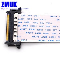 호환 I-PEX 4K HDTV LVDS 리본 AWM 20706 20861 60V 41 51 핀, 09 600MM Length_02 51pins