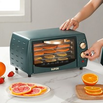 홍삼 건조기 동결건조기 감말리기 강아지간식 생고추