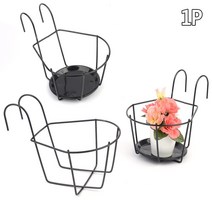 파티션 화분거치대 꾸미기 효율적 장식 철창 철망 걸이 홈데코 인테리어 사무실 실외, 기본형 - 소