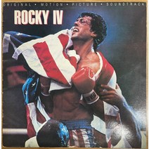 중고LP) Rocky4 OST (록키4 OST /1985) - 실버스타스텔론 주연