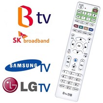 리모컨 TV리모컨 메카트로무설정리모컨:SKBTV WHBPCU 써밋커머스 빠른배송 +50002125 만능리모컨, l눌러서구매하기ㅣ:l행복한하루l