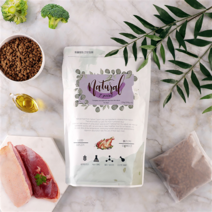 내츄럴 7포인트 오븐베이크 강아지 사료 1.2kg, 소고기 1.2kg