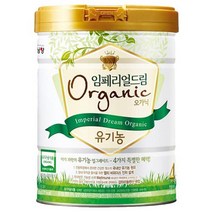 임페리얼드림 오가닉 유기농 분유 4단계, 800g, 2개