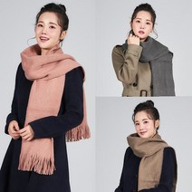 수술 빅머플러 826 AF3655