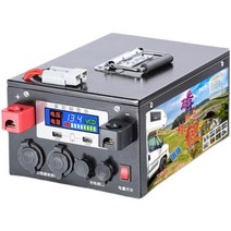 RV 인산철 리튬 배터리 파워뱅크 대용량 보조 250AH, 12V 24V 더 큰 용량 원할시 고객센터문의