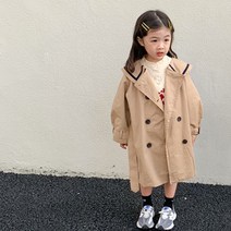 소소키즈 여아 오버핏 빅카라 롱 트렌치코트 유아 아동 키즈 주니어 봄 가을 간절기 자켓 아우터 외출복 120-140