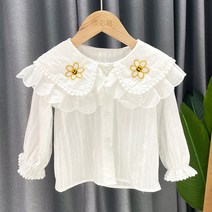 CIUUC 소녀 셔츠 2022 봄 새로운 흰색 셔츠 더블 칼라 레이스 한국 스타일 아기 바닥 셔츠 봄과 가을