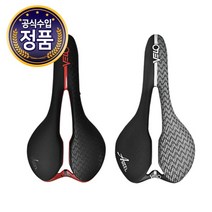 [벨로] 호비 자전거안장 엔젤 남성 여성 럭셔리 커플안장, 선택:(여성용)VL-4393_블랙