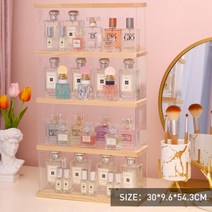아크릴 화장품 정리대 향수 진열대 보관 정리함, 2단+2단 + 1개
