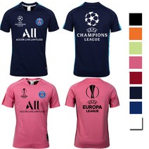 아약스 트레이닝탑 /챔스 /유로파/ 남여공용