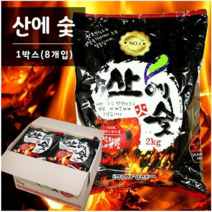 화성 바베큐 참숯 산에숯 2kg, 2개