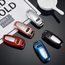 SJ아울렛 TPU재질 스마트키 리모컨키 커버 키케이스 아우디 BMW 벤츠 캐딜락 미니 포르쉐 레인지로버 테슬라 링컨 포드 기아 폭스바겐 지프 쉐보레, 01.아우디-핑크