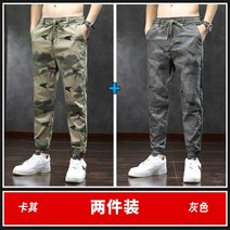 OSTAR 남성 전술 서바이벌 밀리터리패턴 카고바지 팬츠남여름용 얇은 카모 카고 팬츠 조