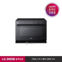 LG 디오스 광파오븐 자가설치, ML32AW
