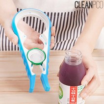 +[복스마켓]+_열어줘 만능 병따개 블루 오프너 캔뚜껑열기+[BOKS_MARKET]+